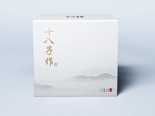 十八子作道具包裝（個(gè)人主頁(yè)-ZNTY0MDE4MzI=） - 包裝 - 站酷設(shè)計(jì)師小新阿呆原創(chuàng)素材 - 站酷ZCOOL