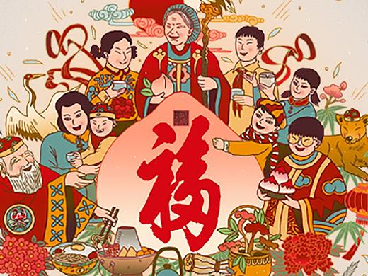 小罐茶五"福"创想海报 | 集体创意