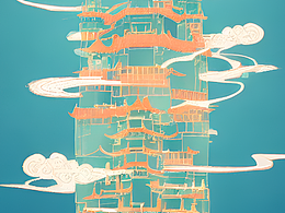 #站酷梦笔#天空中漂浮的城堡