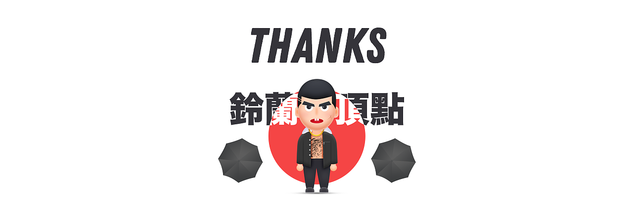 下厨房Redesign（图ZMTU2ODYxMTcy） - APP界面 - 站酷设计师温都尔原创素材 - 站酷ZCOOL