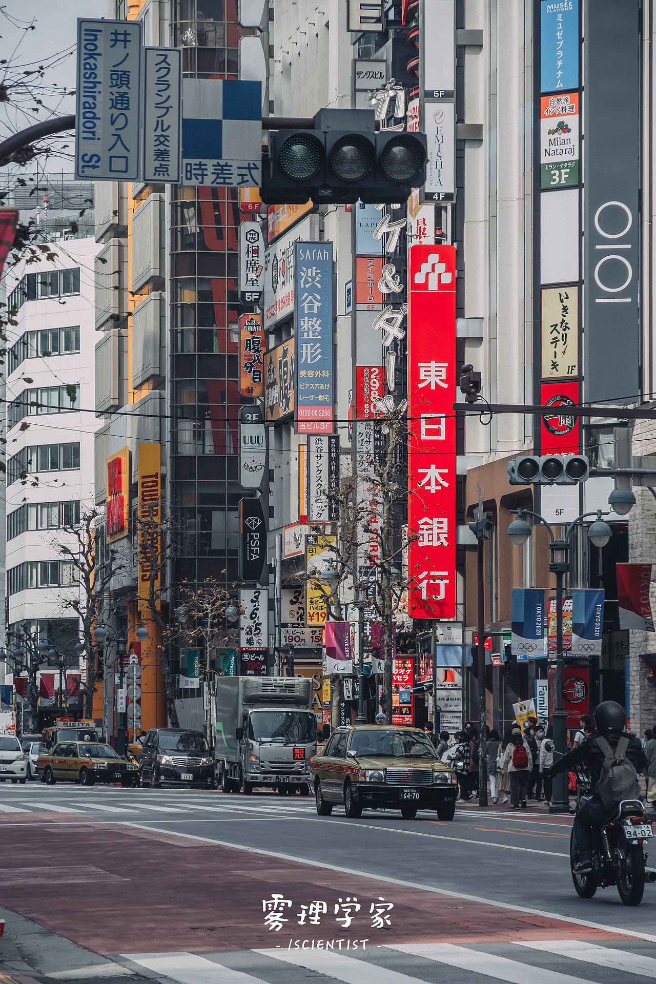 涉谷八公 | Photo | 雾里学家scientis | 3