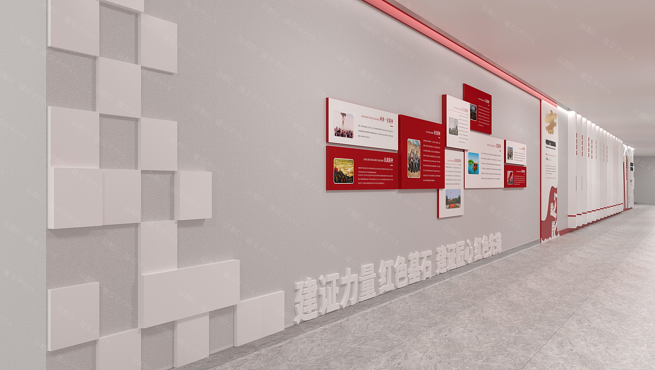 企业文化-资源交易（图ZMjg0NjM3MjUy） - 其他空间 - 站酷设计师嗑瓜子YIYA原创素材 - 站酷ZCOOL