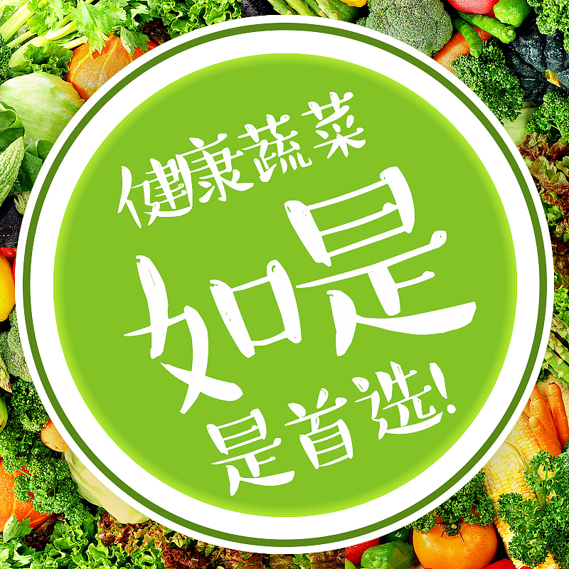 公司微信宣传图