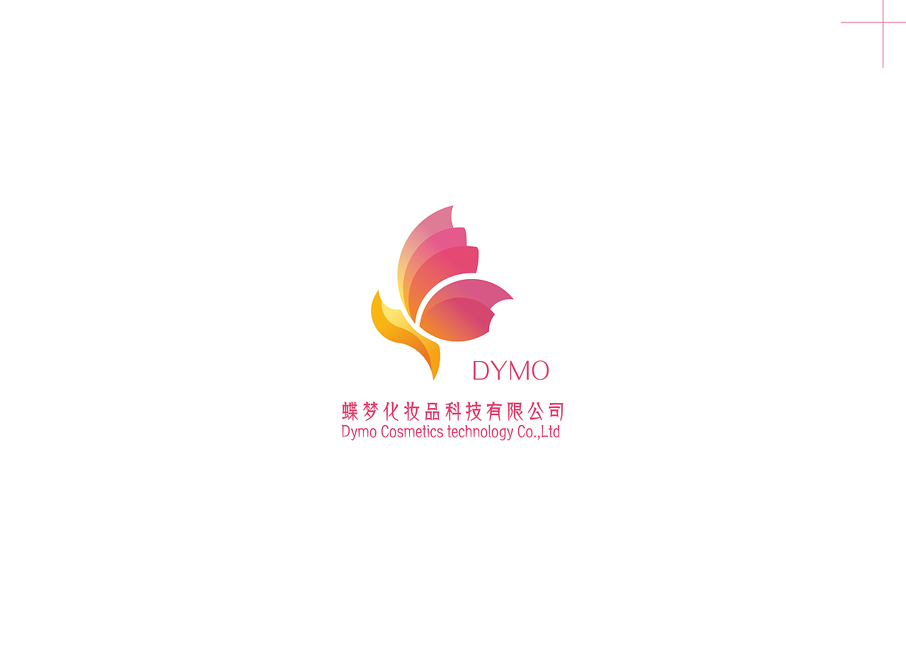 化妆品行业VI手册一套（图ZNTAzMTg2MDA=） - 品牌 - 站酷设计师密思思刘_原创素材 - 站酷ZCOOL