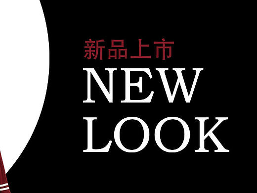 最近做的一些banner（个人主页-ZMjA0MjM2MTY=） - 其他UI - 站酷设计师白日梦想家12原创素材 - 站酷ZCOOL