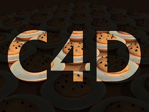 C4D中阶实战案例，论一个优质的曲奇饼干是怎么炼成的?(底部有源文件可供大家下载）（个人主页-ZOTEwNjcy） - 三维 - 站酷设计师久历风尘原创素材 - 站酷ZCOOL