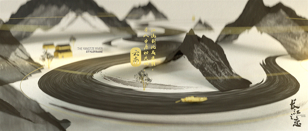 春天来啦! 打包上传2019!（图ZMjAxMDg5MjY0） - 动画/影视 - 站酷设计师CHENsuosuo原创素材 - 站酷ZCOOL