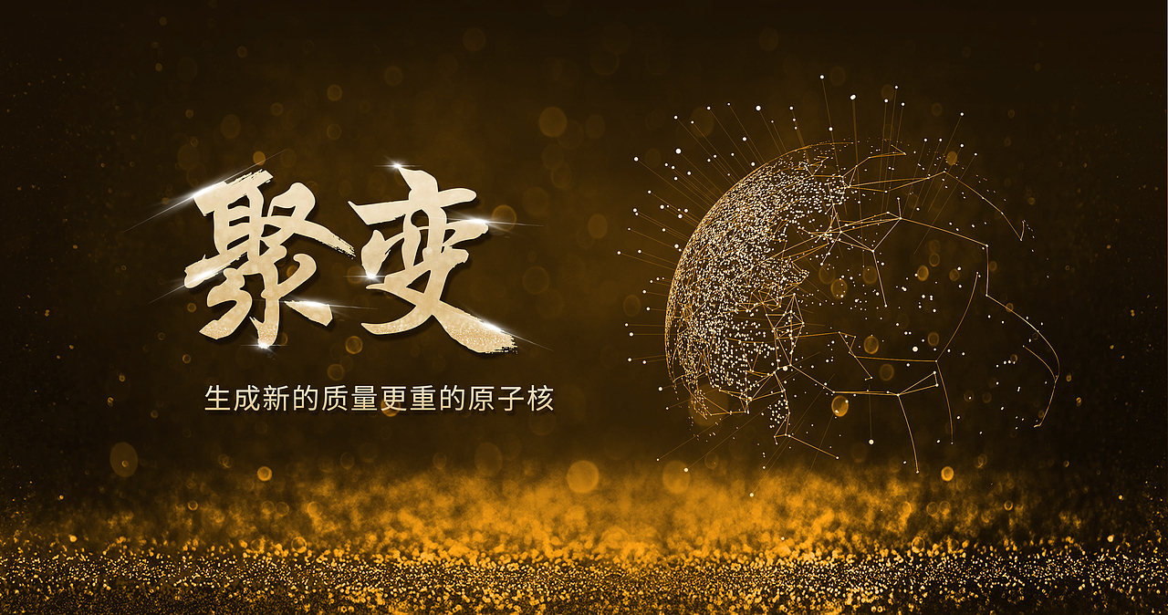 一个主题的多种练习（图ZMjIxNDA2MTgw） - 其他平面 - 站酷设计师大雨致水原创素材 - 站酷ZCOOL