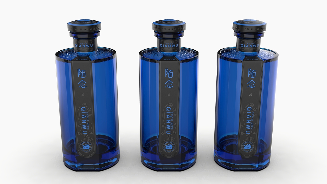 随念酱香_新派酱酒（图ZMjU4NDY4Mjg0） - 包装 - 站酷设计师72创意原创素材 - 站酷ZCOOL