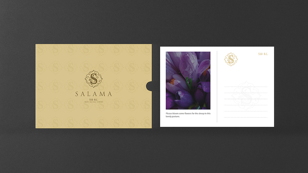 人马设计 x SALAMA(伊朗) 藏红花(图ZMjY2MzczODk2) - 品牌 - 站酷设计师人马品牌设计原创素材 - 站酷ZCOOL