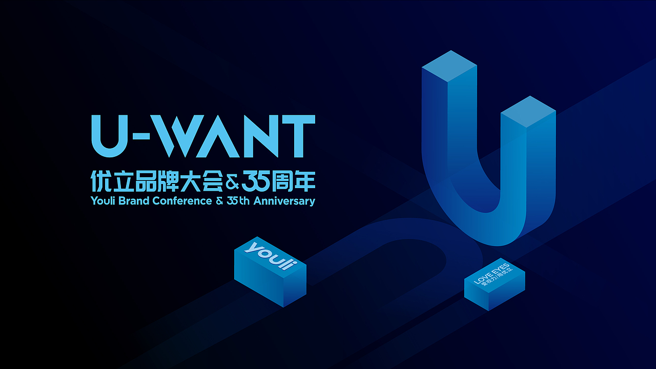 CC超级品牌研发中心全案(图ZMjc4NzQxNzA0) - 品牌 - 站酷设计师CC品牌策划机构原创素材 - 站酷ZCOOL
