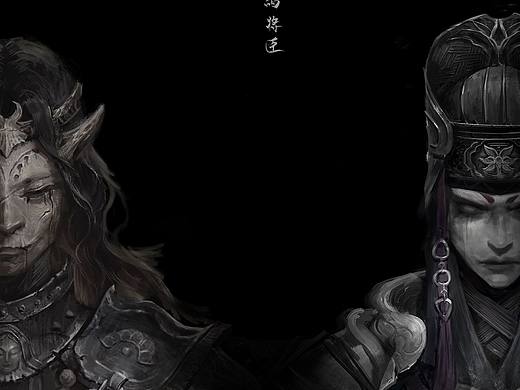 《怨流》角色概念设计