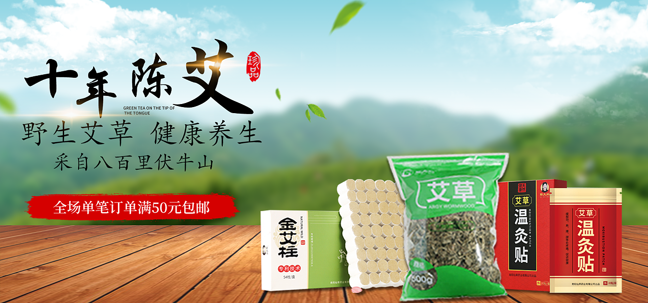 168天前 70 0 0 南昌  |  平面设计师 原创  -  平面  -  宣传品 禁止