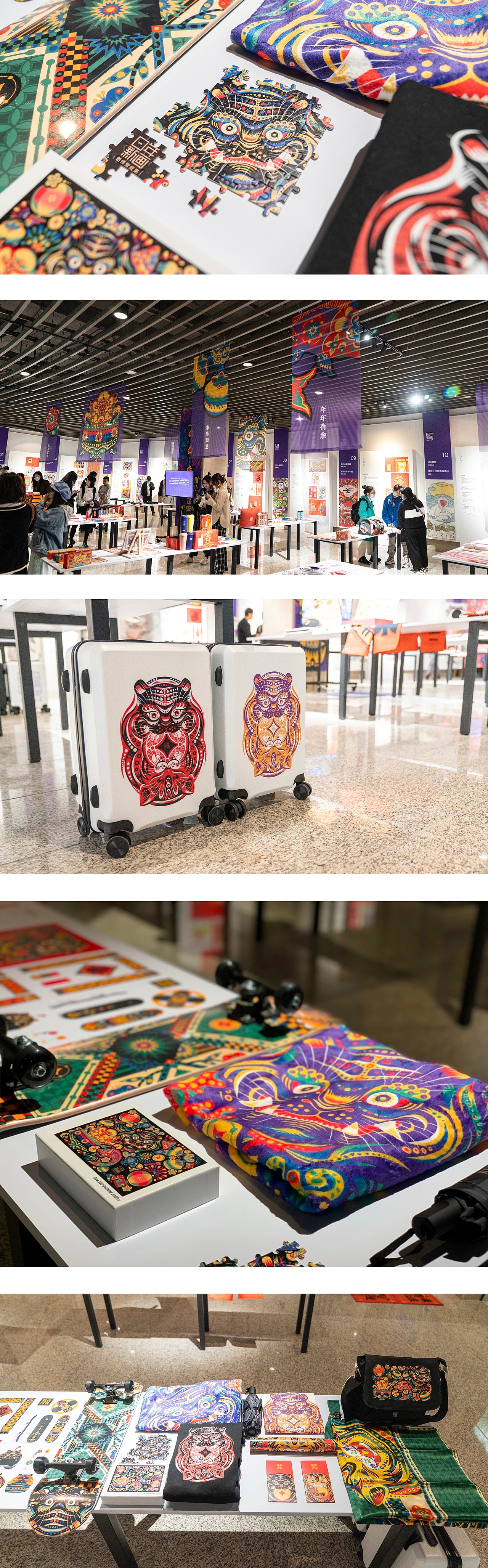 虎啸生华！（图ZMjg1NzExMDI4） - 商业插画 - 站酷设计师微目xy原创素材 - 站酷ZCOOL