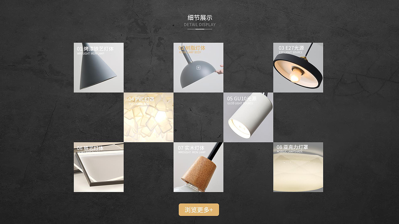 作品集（图ZMjk0NDI1MTk2） - APP界面 - 站酷设计师梦泽南栖原创素材 - 站酷ZCOOL