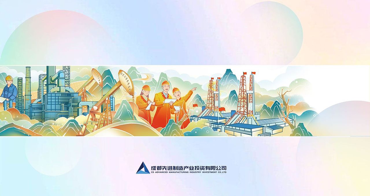 青春新向党 建功新时代（图ZMzUyOTk4NTE2） - 创作习作 - 站酷设计师rider小马原创素材 - 站酷ZCOOL