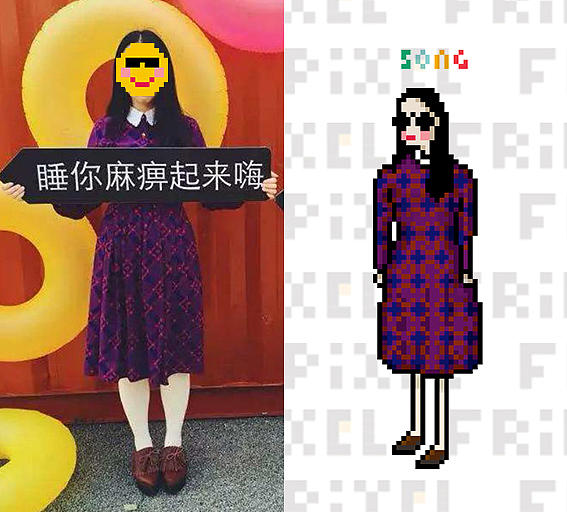 像素伙伴 Pixel Friend - 过去的黑色星期五（图ZMjkyMDE3Njg=） - 像素画 - 站酷设计师秋千上的树叶原创素材 - 站酷ZCOOL