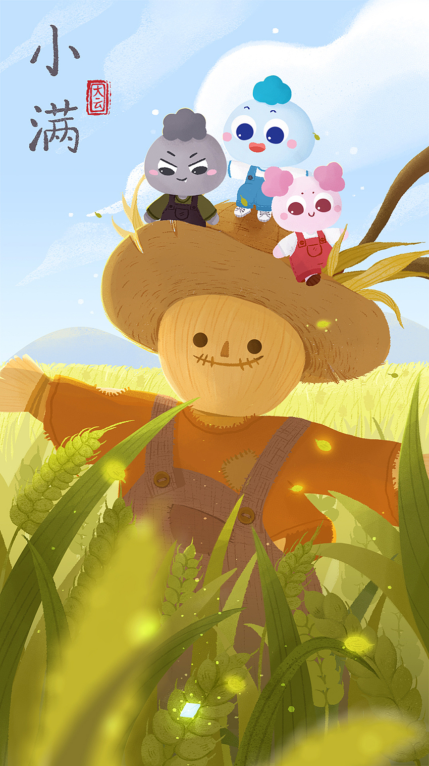 云宝2019|二十四节气