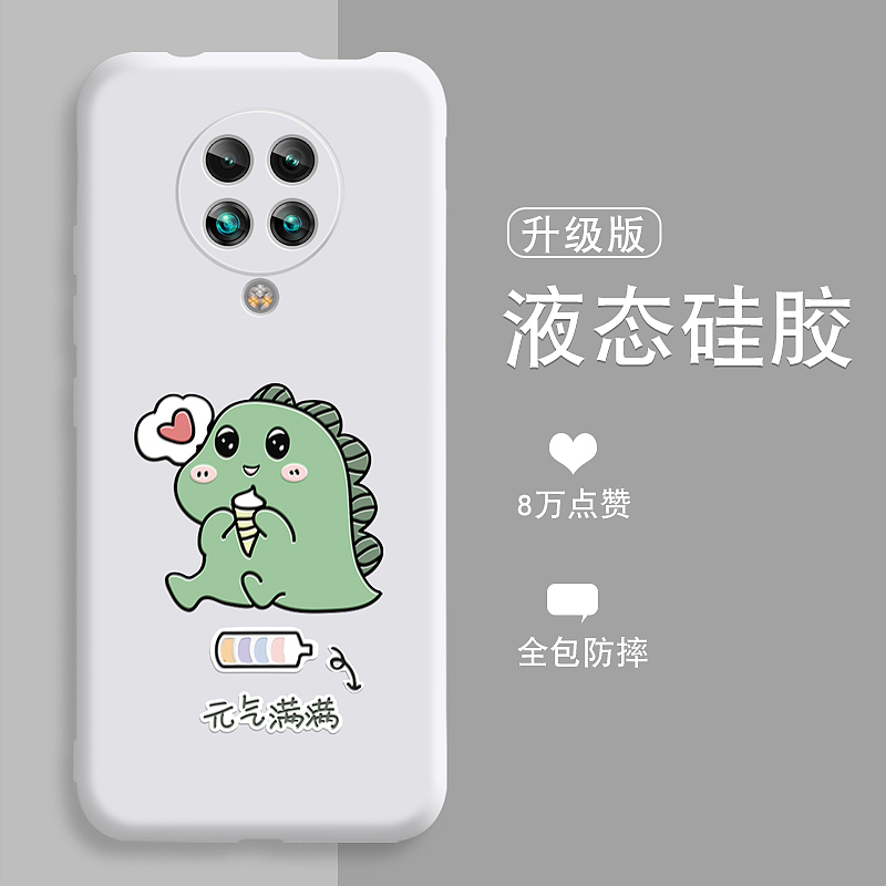 主图（图ZMjIxODI4Mzg4） - 其他 - 站酷设计师娃哈哈w哈原创素材 - 站酷ZCOOL