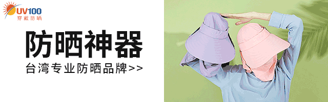 钻展（图ZMjIzMTI2Nzcy） - 其他平面 - 站酷设计师派大星01原创素材 - 站酷ZCOOL