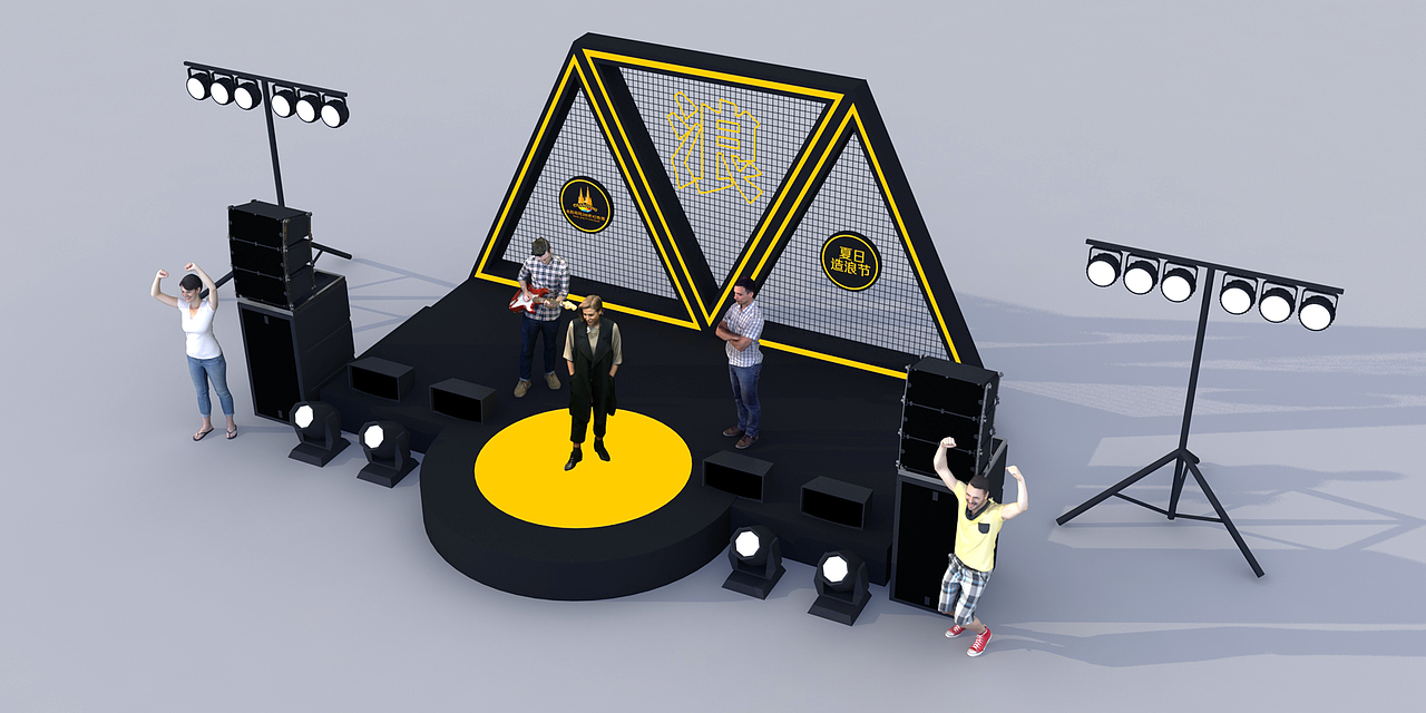 海南环球长影100夏日活动（图ZMjYzODQ0MTE2） - 其他三维 - 站酷设计师超级后浪原创素材 - 站酷ZCOOL