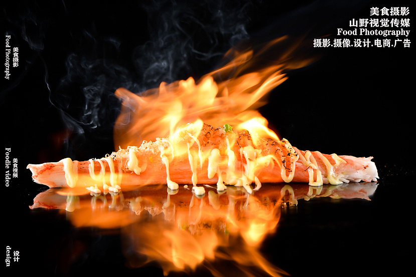 美食摄影|日料拍摄|美食拍摄