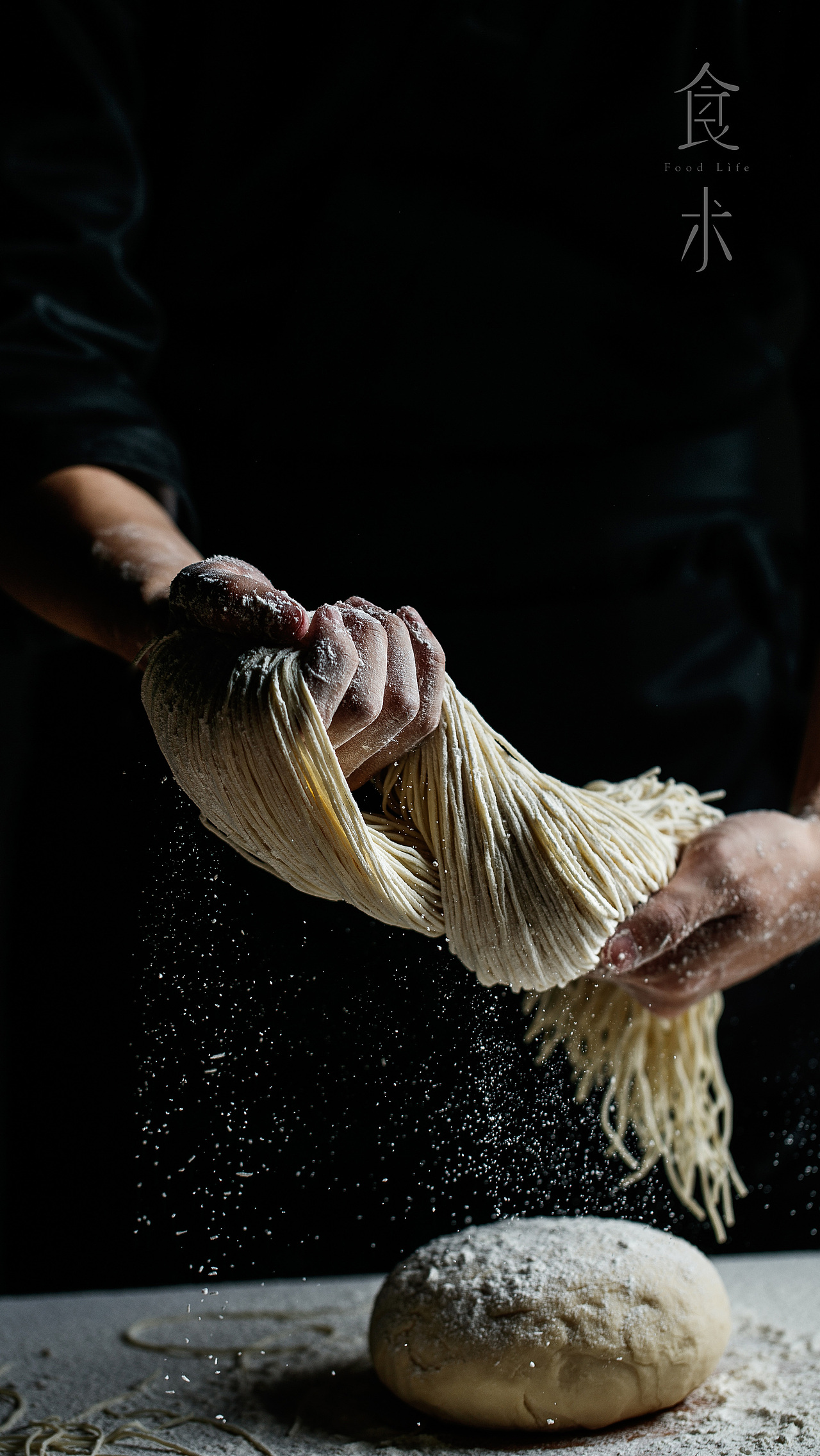 食术foodlife / 日式拉面