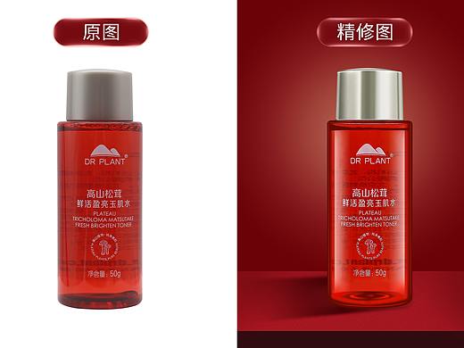 玉肌水精修