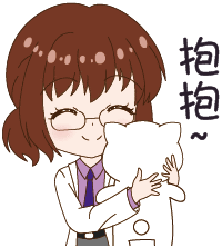 吉祥物设计 | 武小妹（图ZMTExNzI0ODMy） - IP形象 - 站酷设计师大根sizuka原创素材 - 站酷ZCOOL