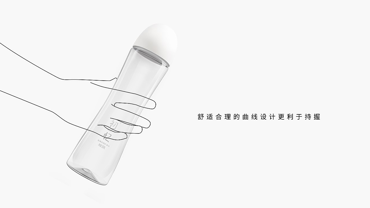 初忆·矿泉水 品牌设计