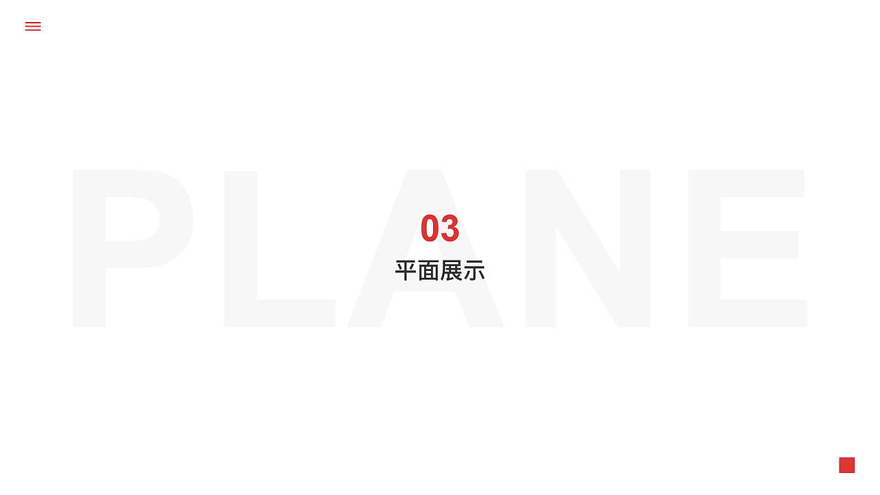 作品集（图ZMTMwOTM3OTUy） - 其他UI - 站酷设计师没心1原创素材 - 站酷ZCOOL