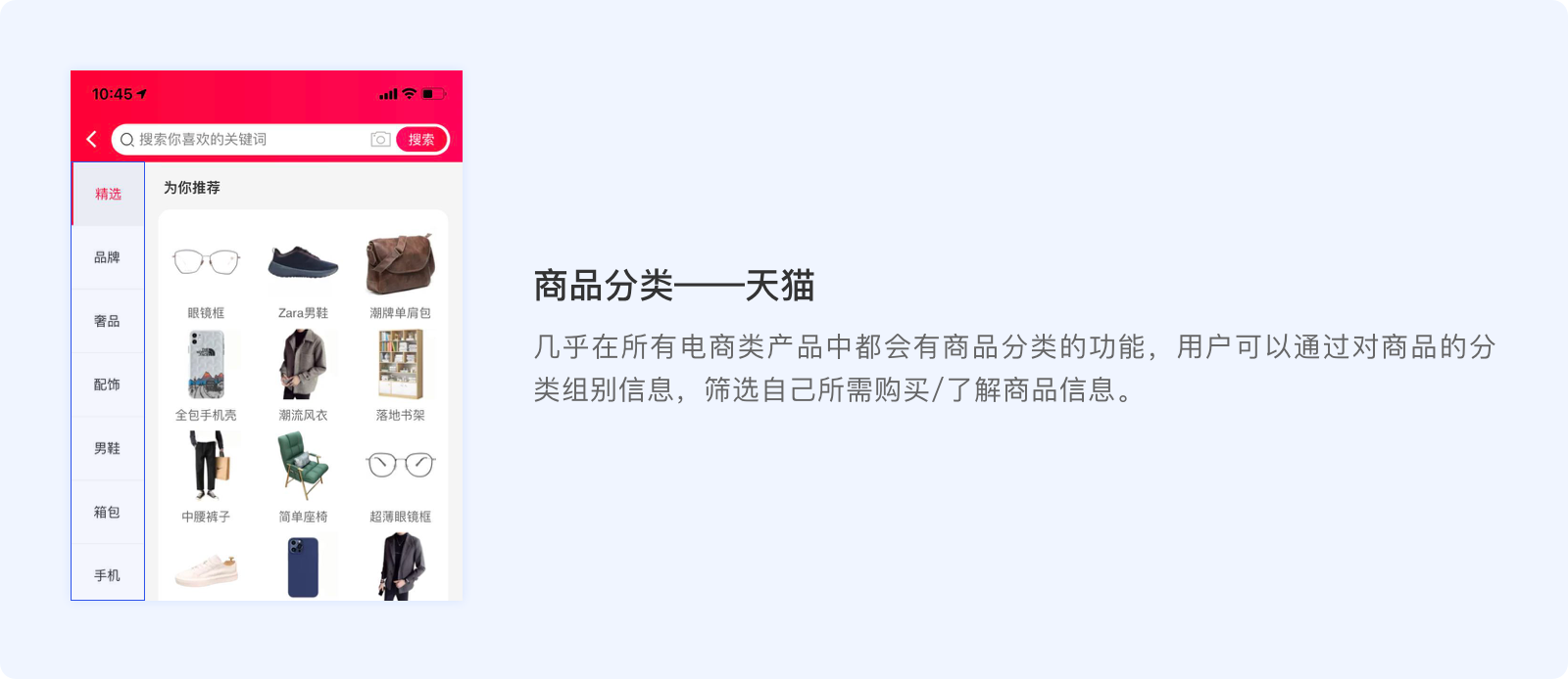 undefined undefined