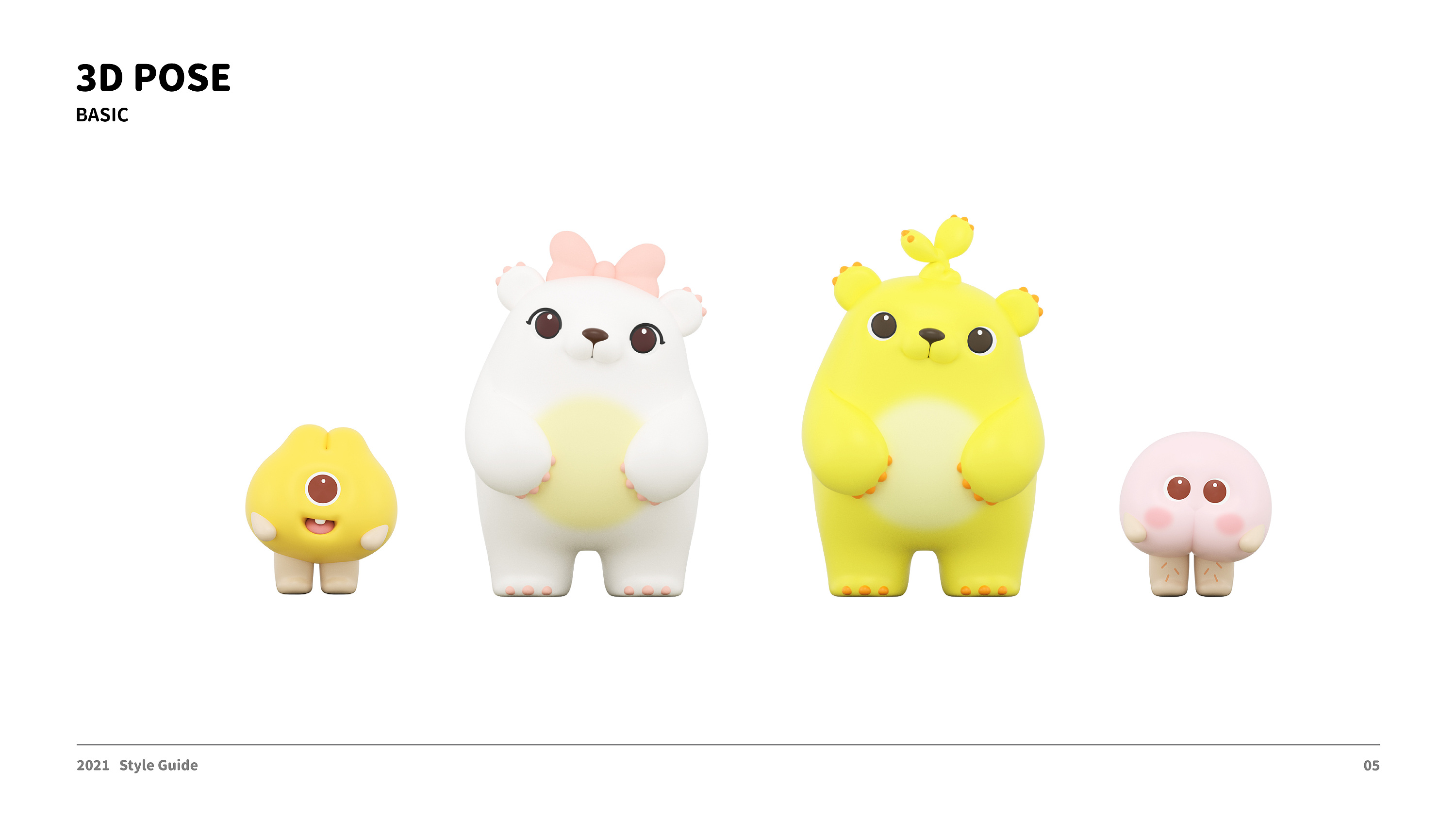 萌芽熊作品合集_东明ming-站酷zcool