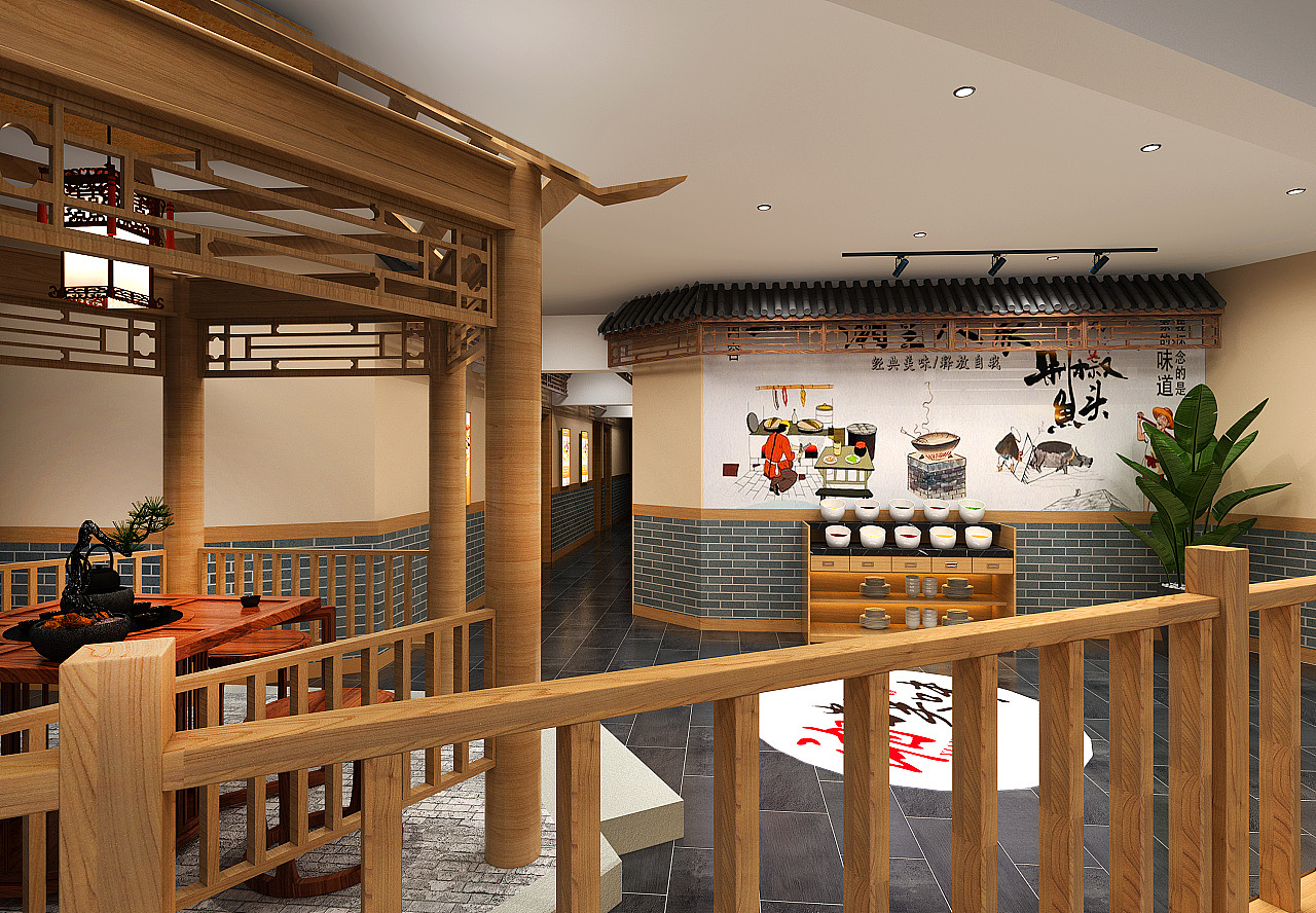 餐饮店——聚在一起便是欢喜。