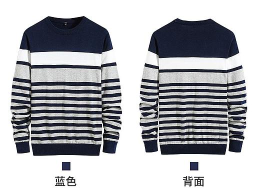 男装打底衫详情页设计