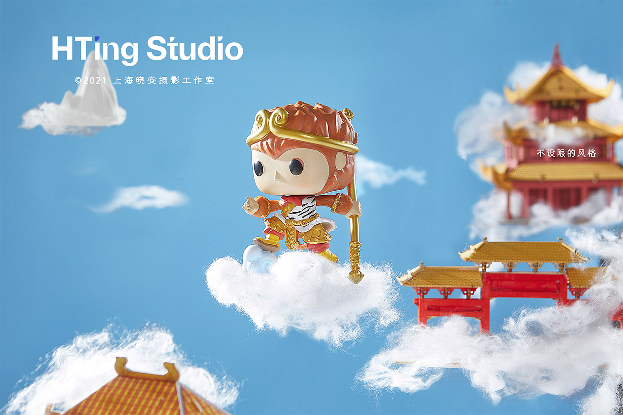 Funko西游记致敬中国文化系列盲盒拍摄 | Hting studio(图ZMjY4MzU4ODk2) - 产品摄影 - 站酷设计师HTing侯婷原创素材 - 站酷ZCOOL