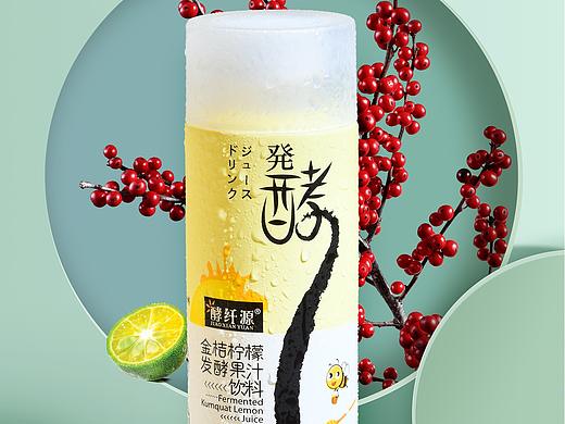 酵素果汁饮料