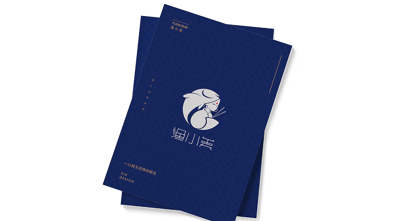 作品集2（图ZMjI1Njc1MDQw） - 品牌 - 站酷设计师带带卷原创素材 - 站酷ZCOOL