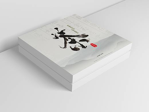 包装盒