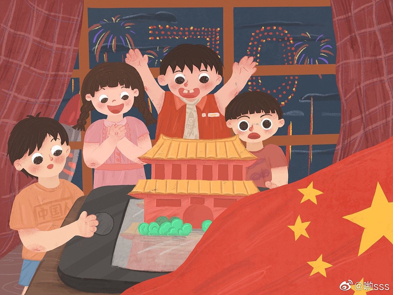 表白祖國（圖ZMTc4NDczNjI4） - 兒童插畫 - 站酷設計師柿子喲sss原創(chuàng)素材 - 站酷ZCOOL