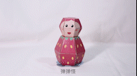 《纸世界》手工视觉设计（图ZMjExNzMzNDYw） - 其他手工艺 - 站酷设计师gancia原创素材 - 站酷ZCOOL