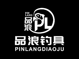 钓鱼用品工具店logo设计