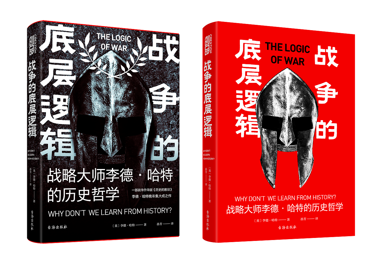 拿去！攒了两个月的……（图ZMjY1NzgwMTEy） - 书籍/画册 - 站酷设计师安宁aiden原创素材 - 站酷ZCOOL