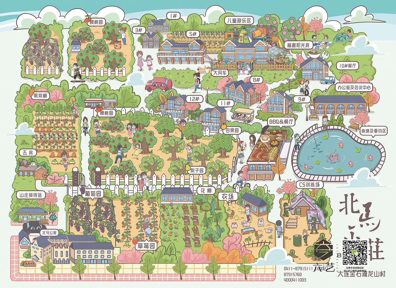 手绘地图合辑h5全域旅游景区园区酒店卡通导览图插画