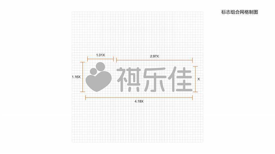 1822期学生个人作品展示10