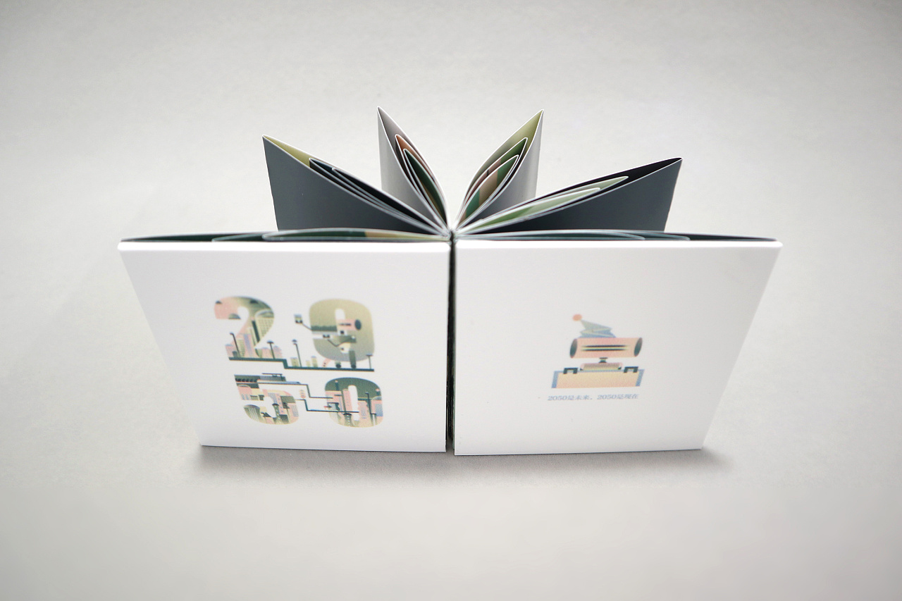 书展示模板 Book Mockup PSD-www.sj55.cn|平面|包装|设计屋素材网 - 原创作品 - 站酷 (ZCOOL)