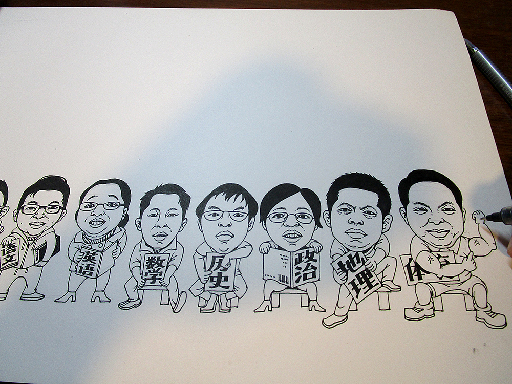 原创作品:手绘《高三一班q版集体照》