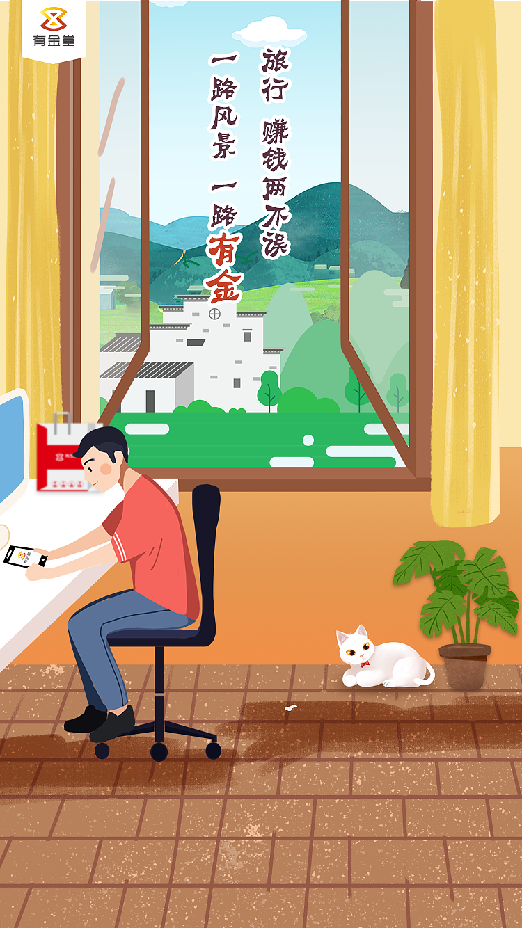 全年海报（图ZMTcxOTAwMTU2） - 海报 - 站酷设计师green329原创素材 - 站酷ZCOOL