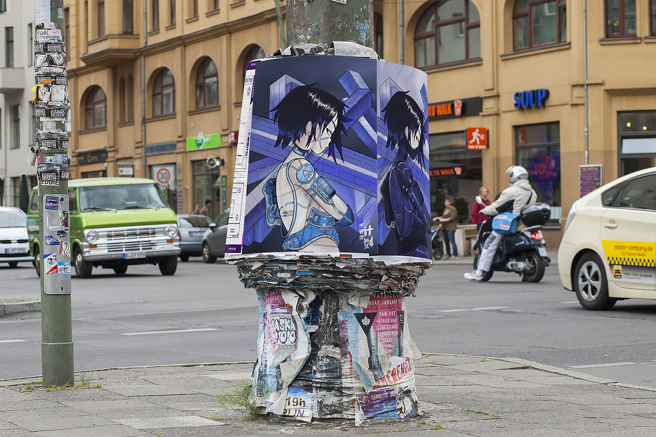 不完美计划丨《超现实自我》视觉创作（插画篇）