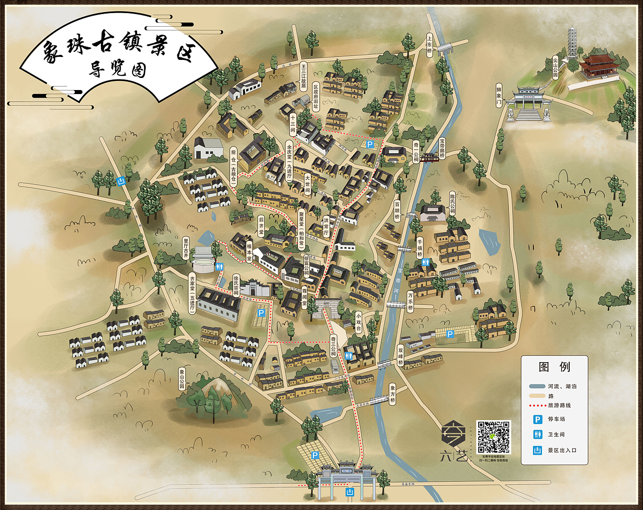 象珠古镇景区导览图手绘地图|插画|商业插画|六艺设计手绘地图 - 原创